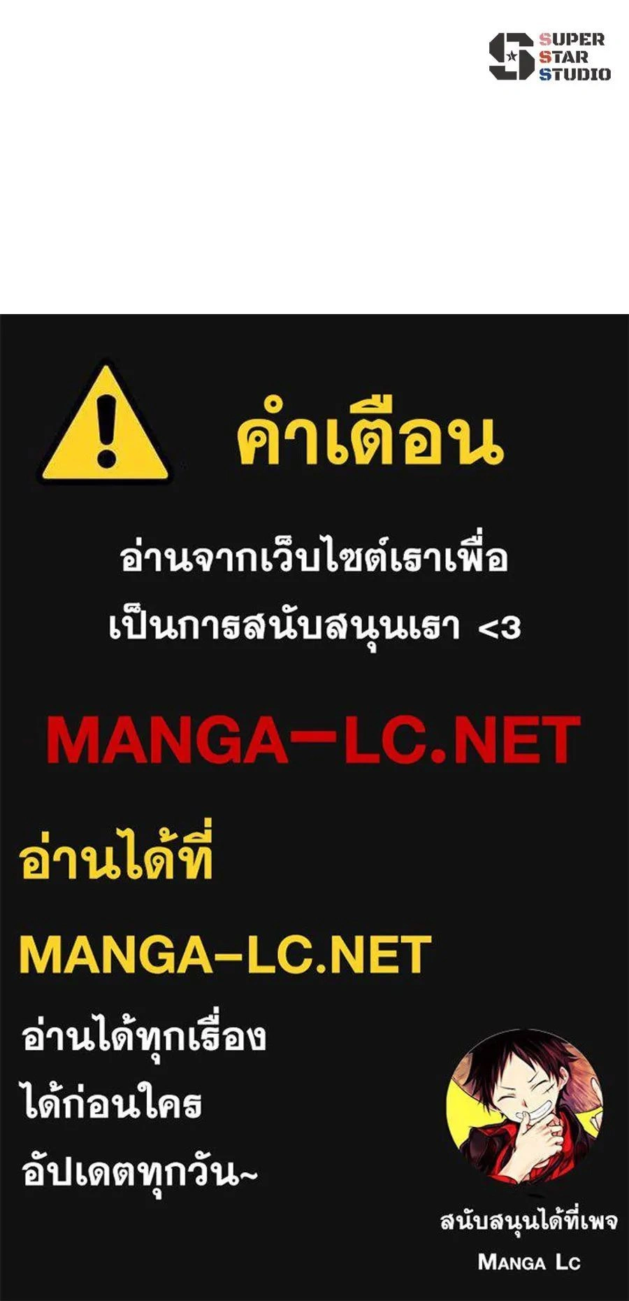 หน้าที่ 33