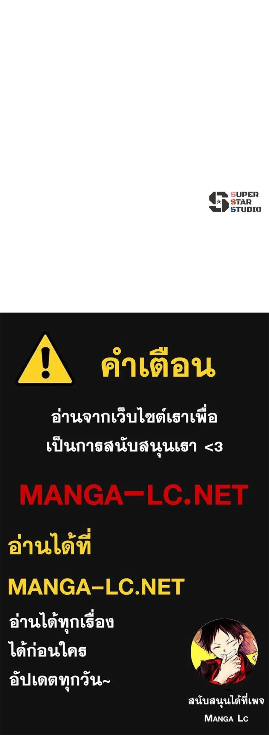 หน้าที่ 35