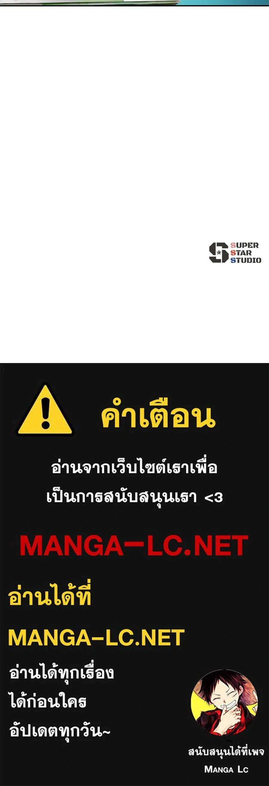 หน้าที่ 33