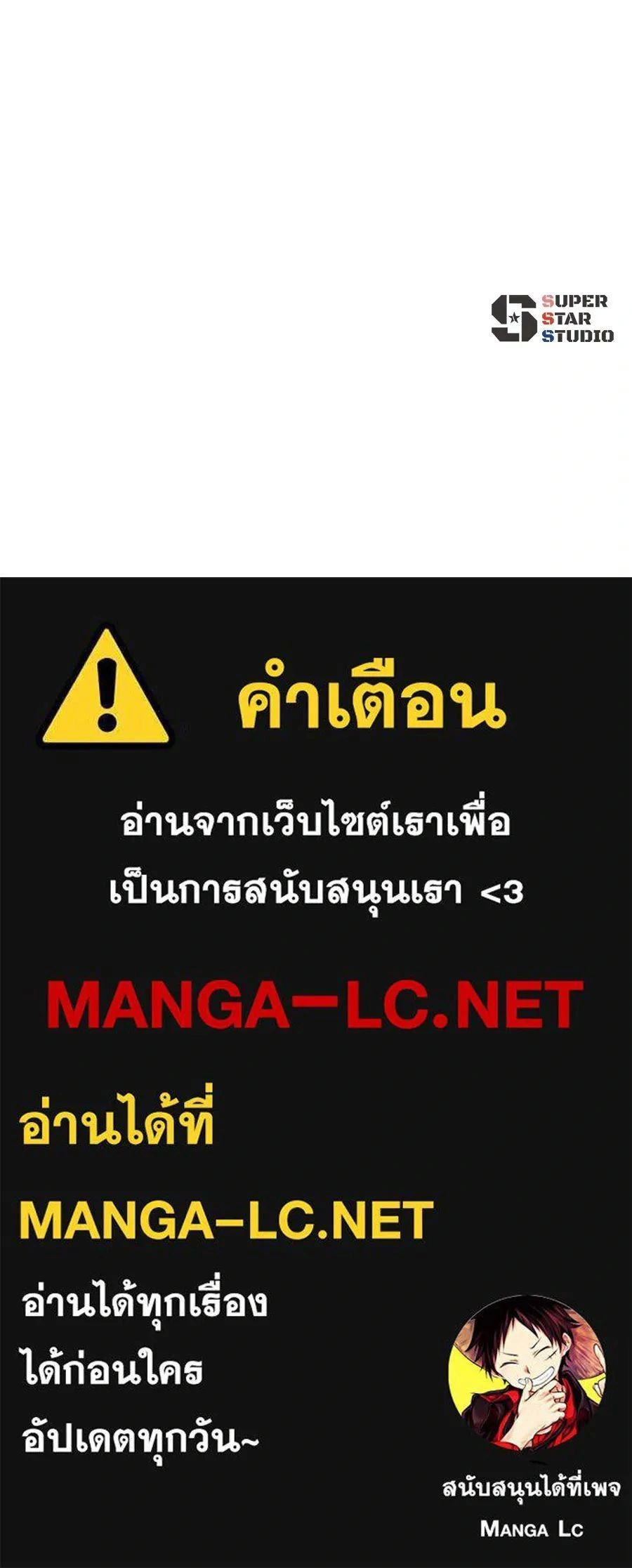 หน้าที่ 33