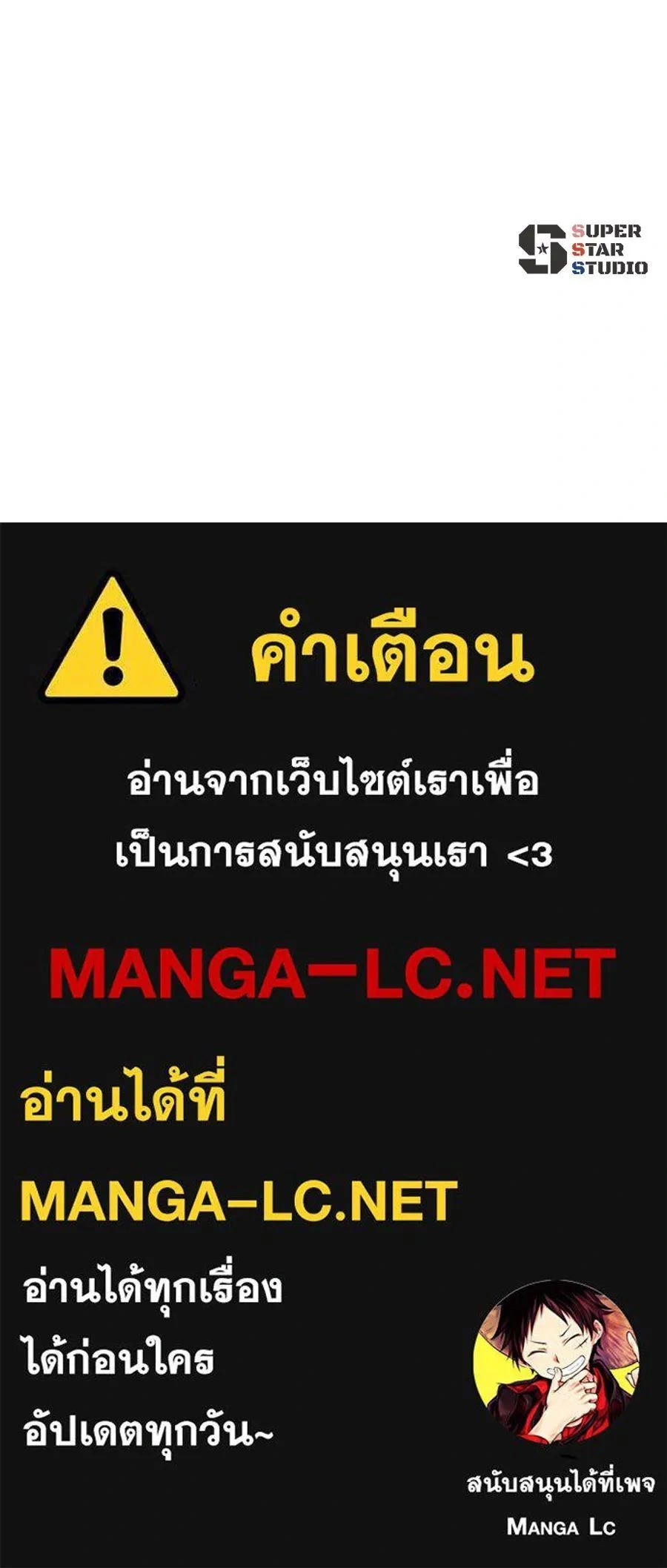 หน้าที่ 35