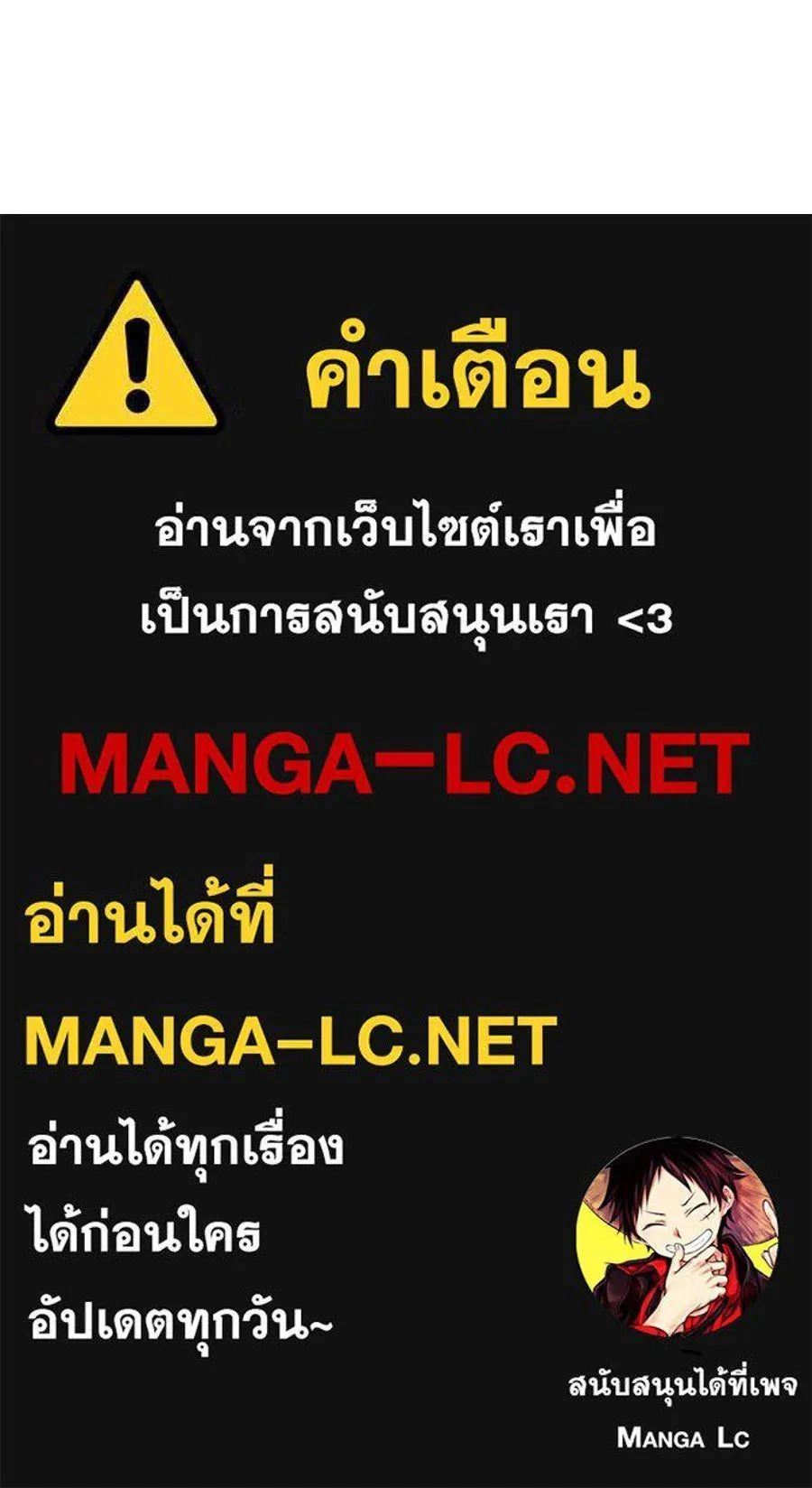 หน้าที่ 33