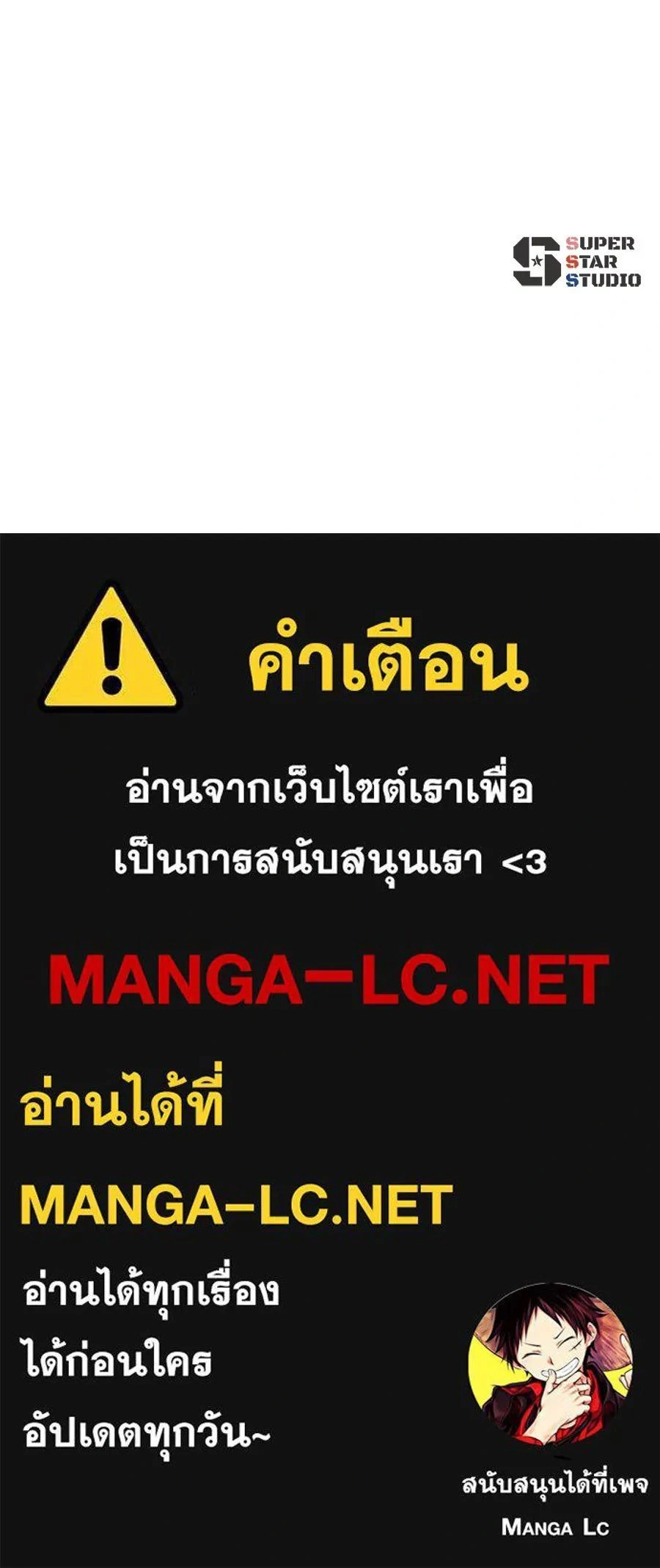 หน้าที่ 33