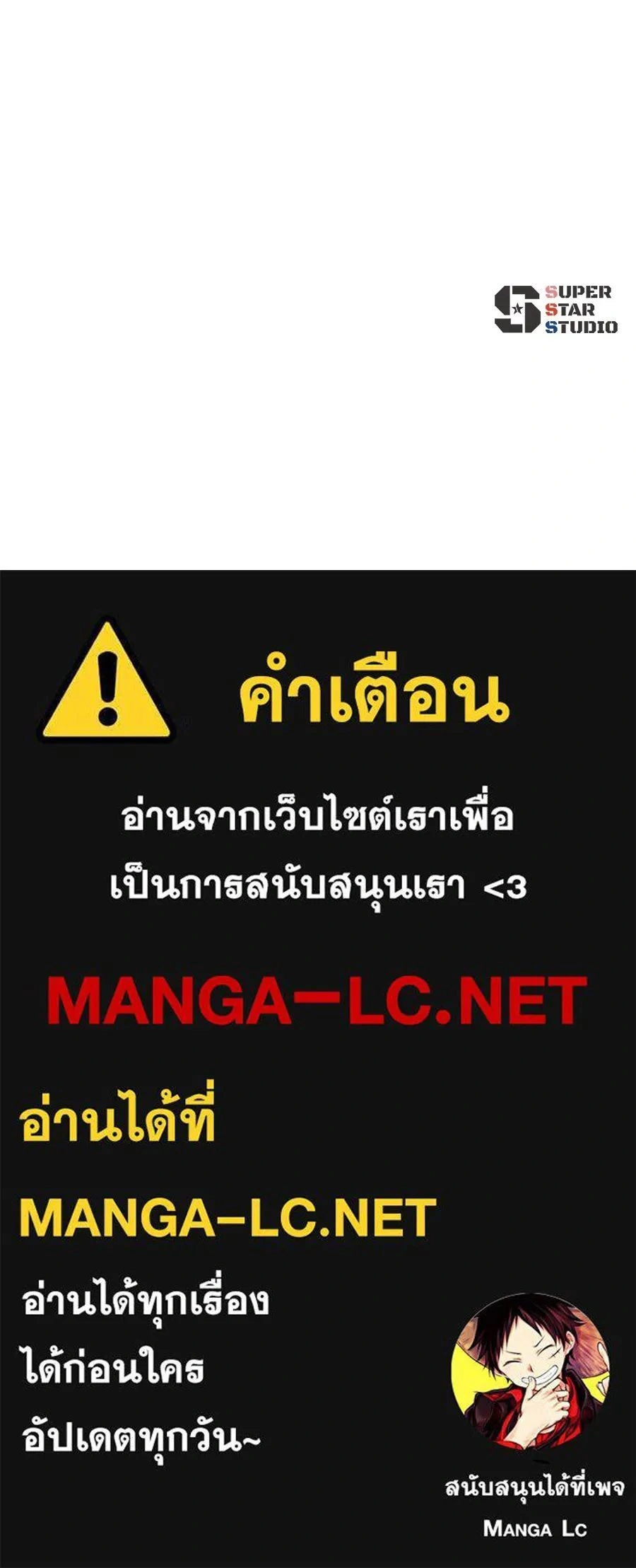 หน้าที่ 33