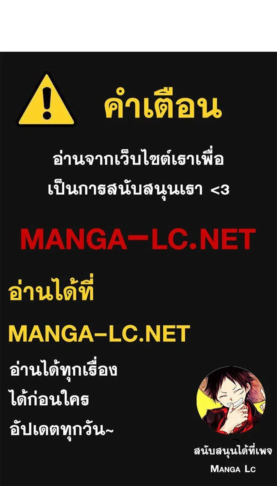 หน้าที่ 35