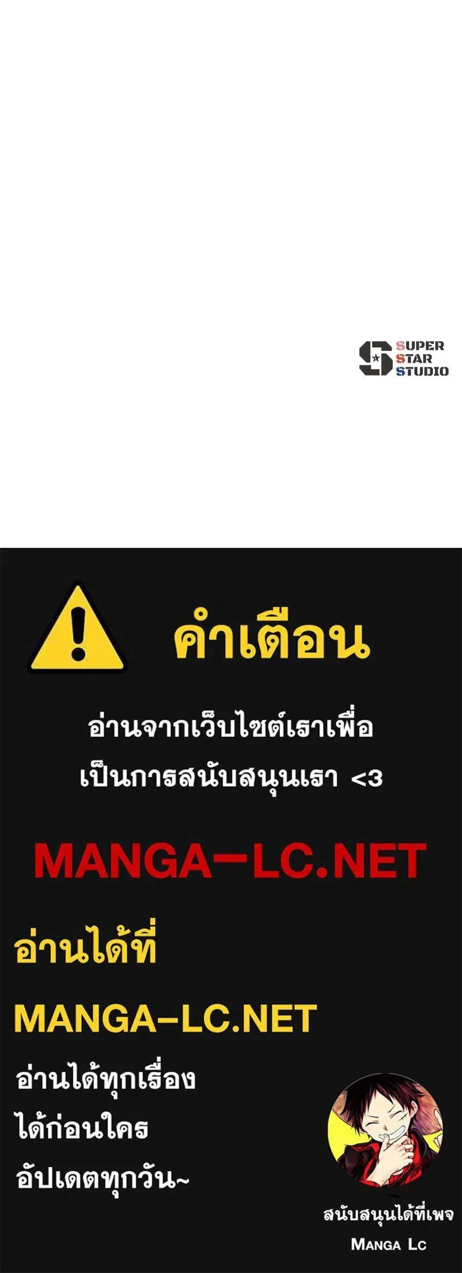 หน้าที่ 35