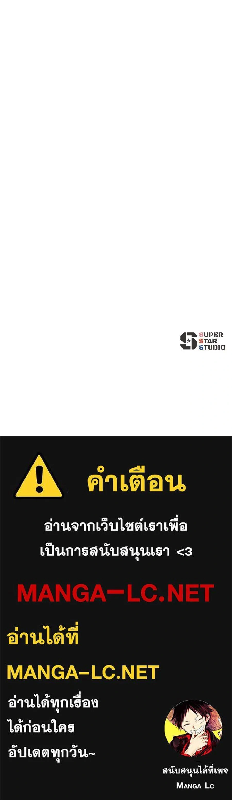 หน้าที่ 33