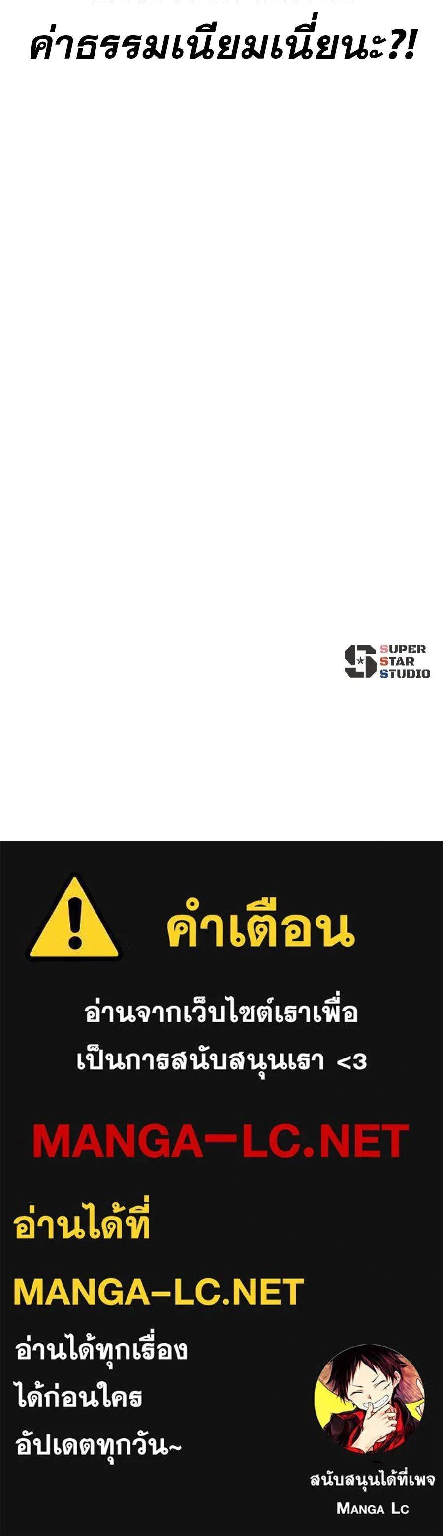 หน้าที่ 37
