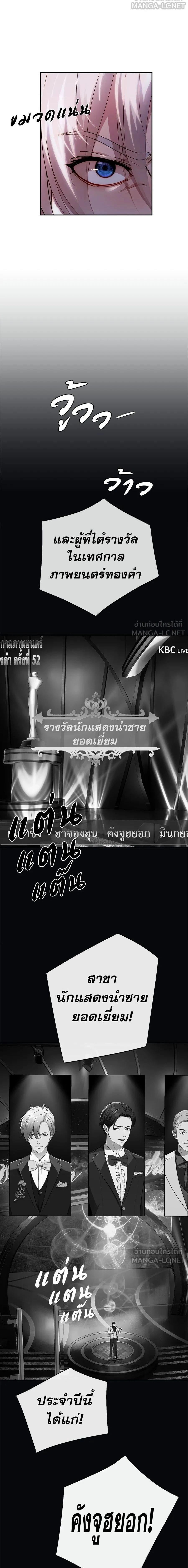 หน้าที่ 26