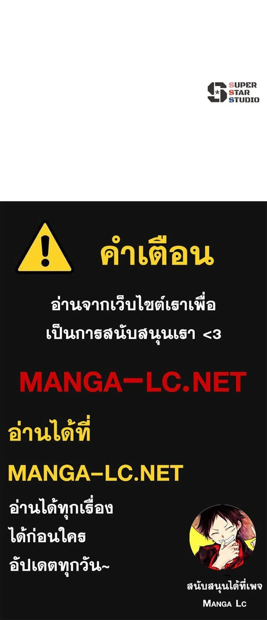 หน้าที่ 33