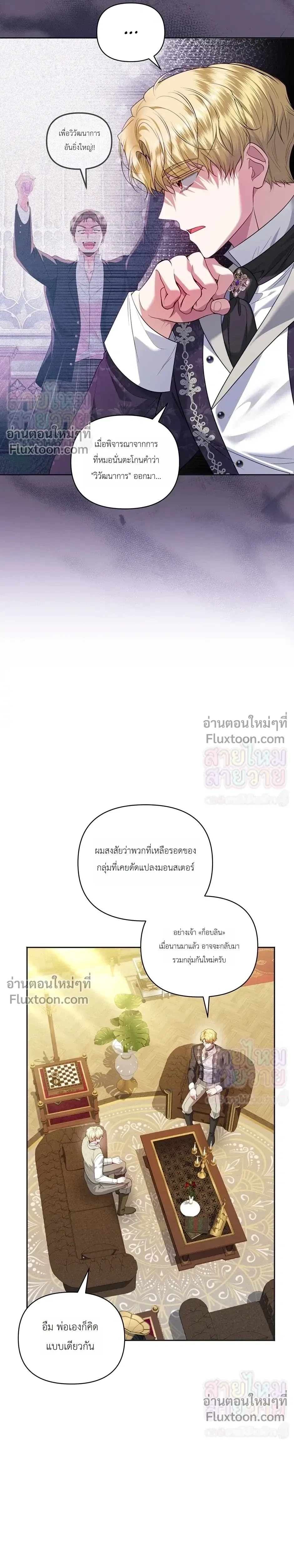 หน้าที่ 22