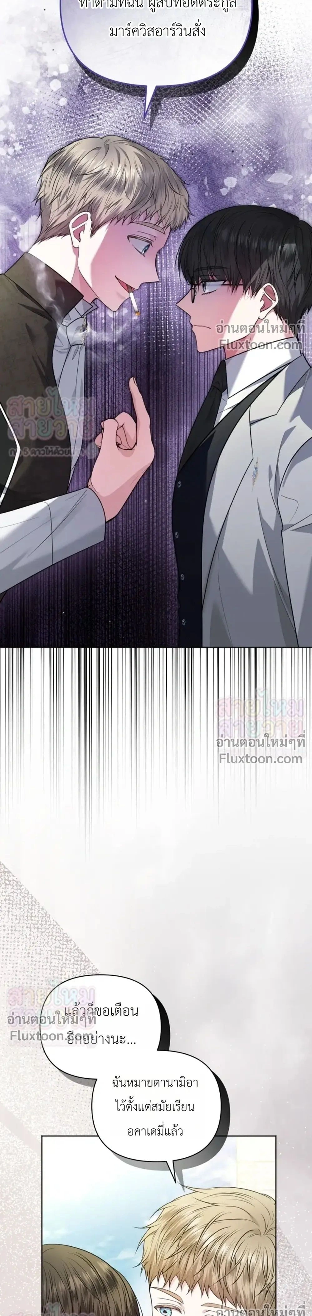 หน้าที่ 31