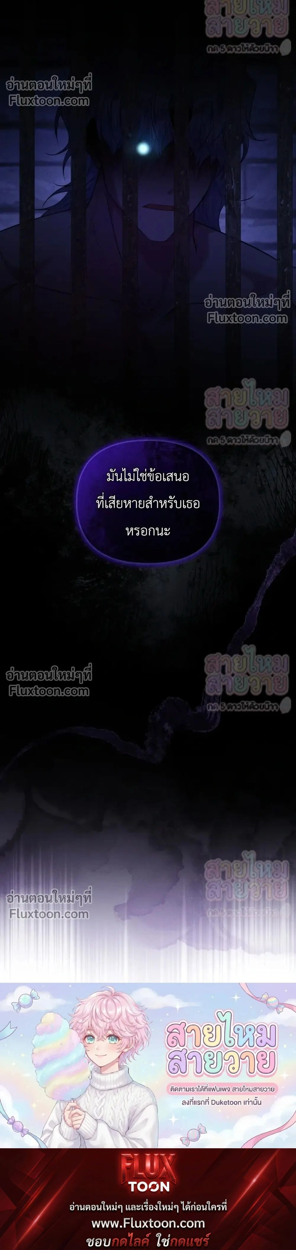 หน้าที่ 32