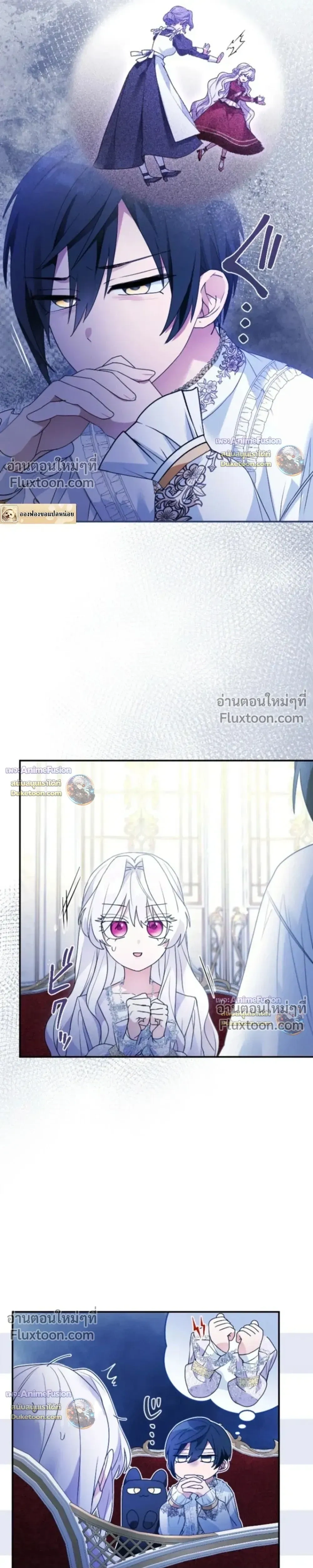 หน้าที่ 26