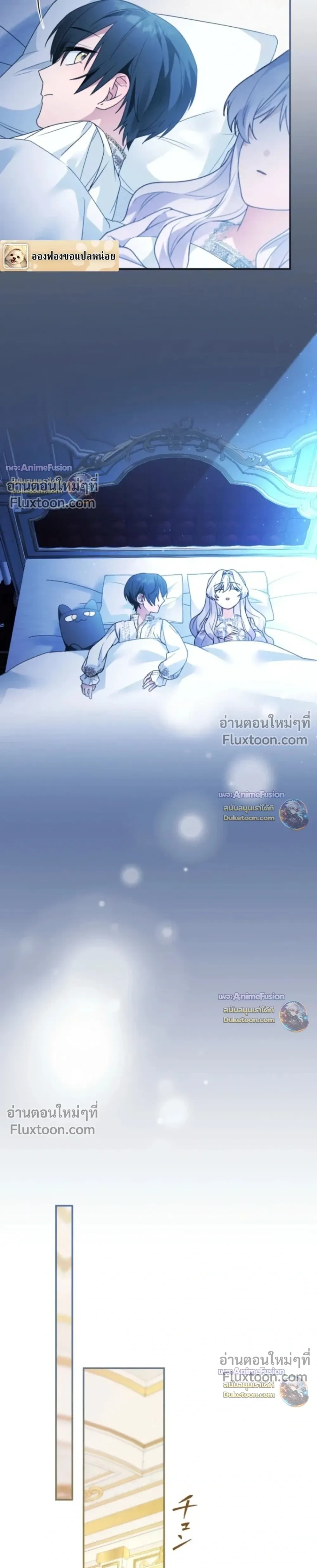 หน้าที่ 27