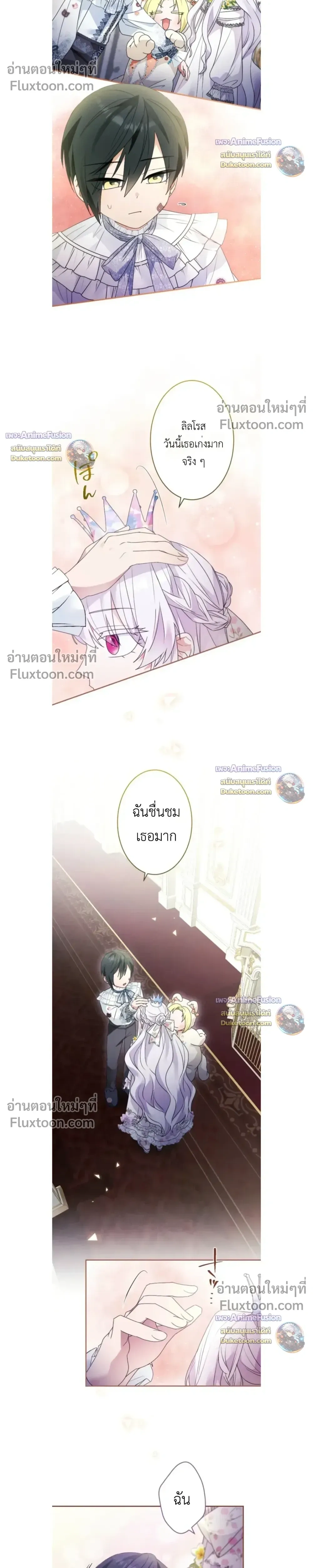 หน้าที่ 28