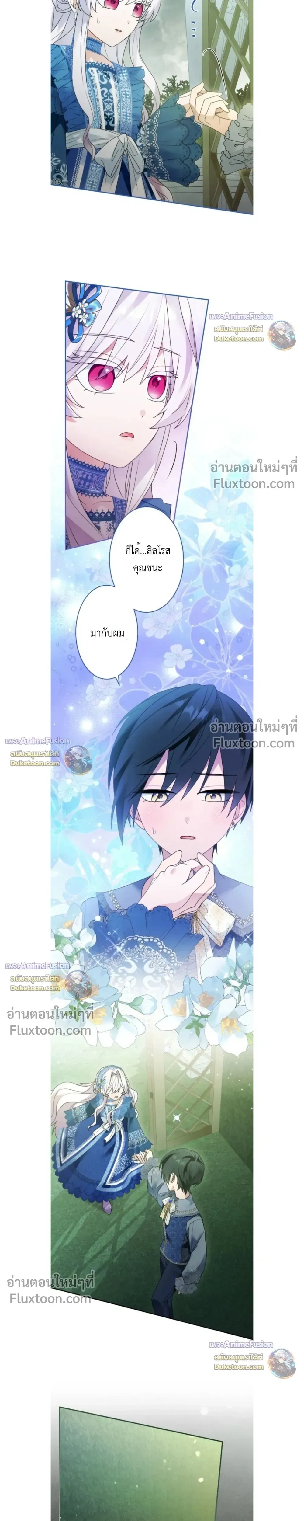 หน้าที่ 27