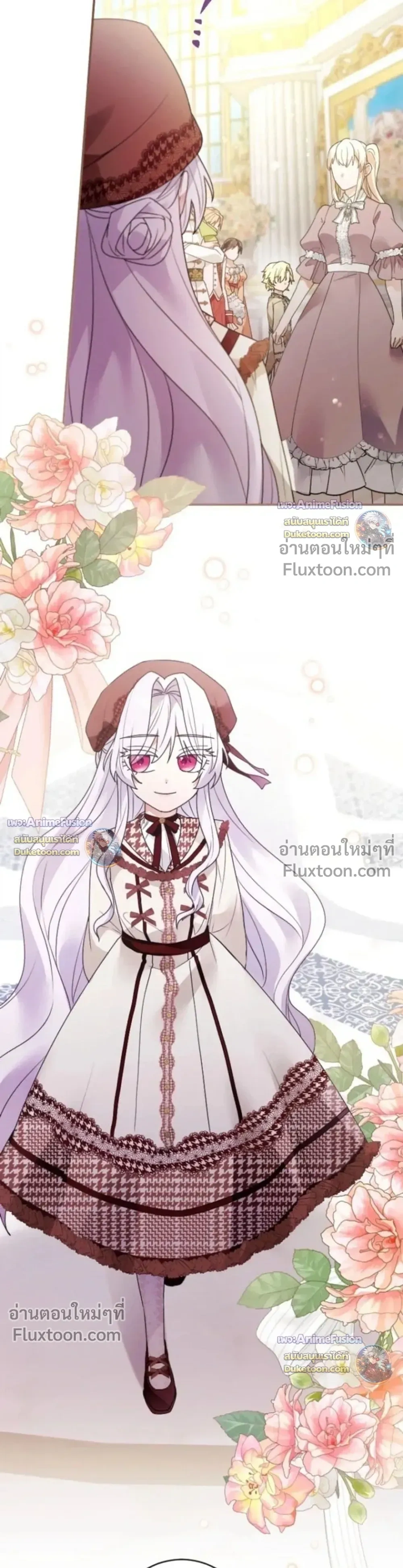 หน้าที่ 12