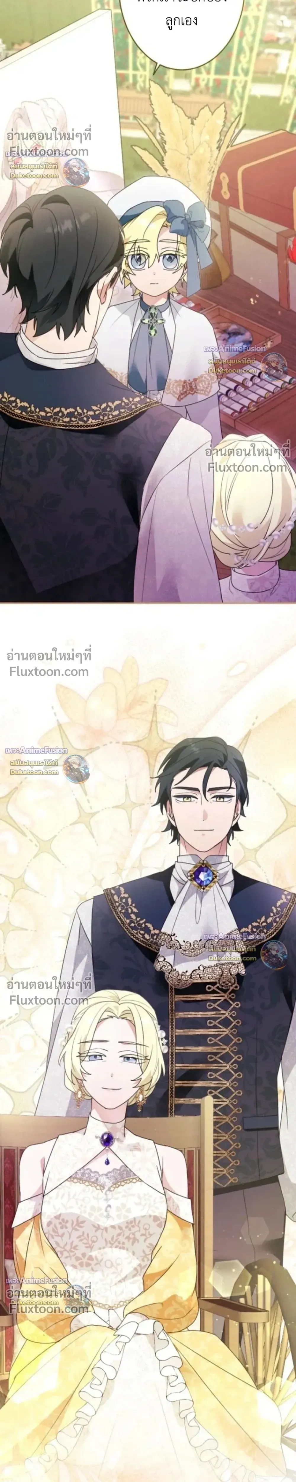 หน้าที่ 21