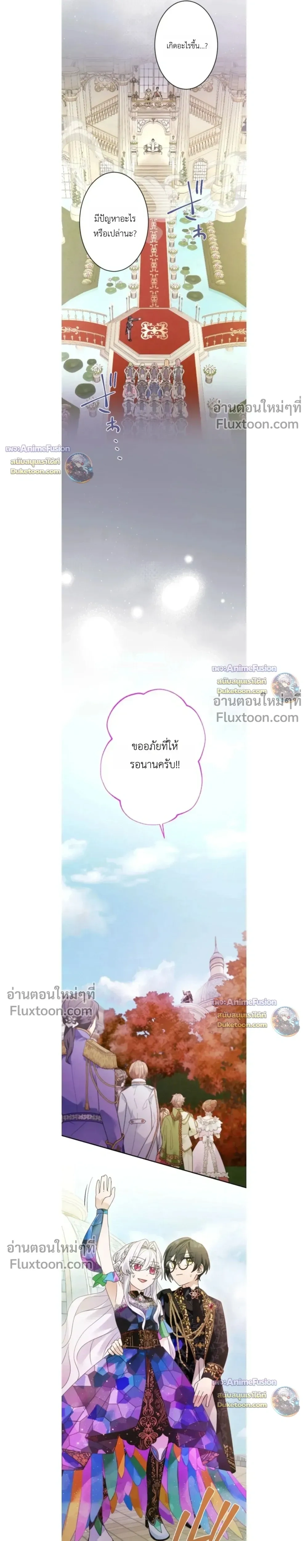 หน้าที่ 30