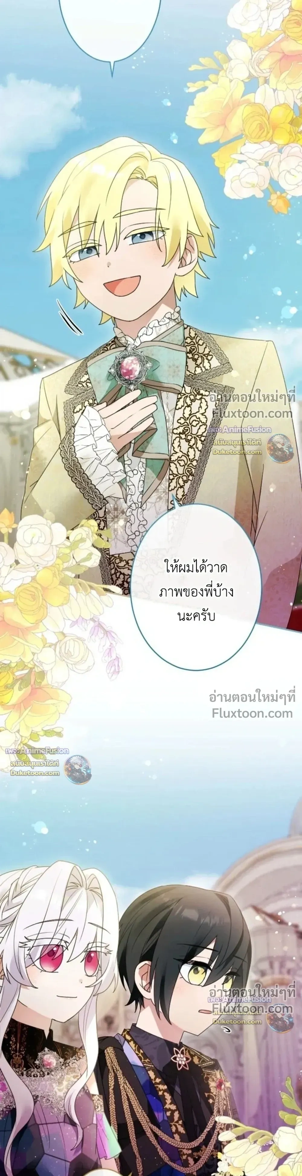 หน้าที่ 22