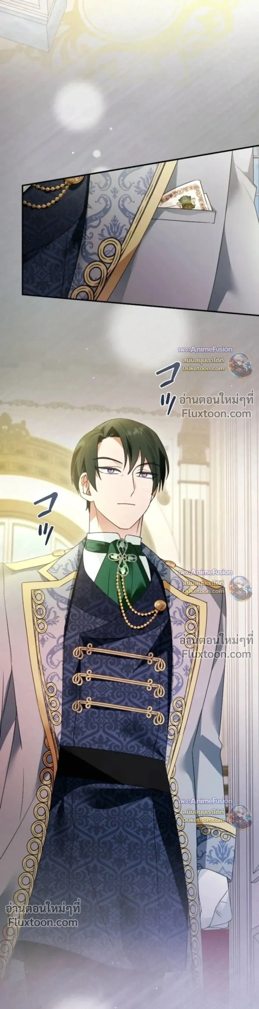 หน้าที่ 22
