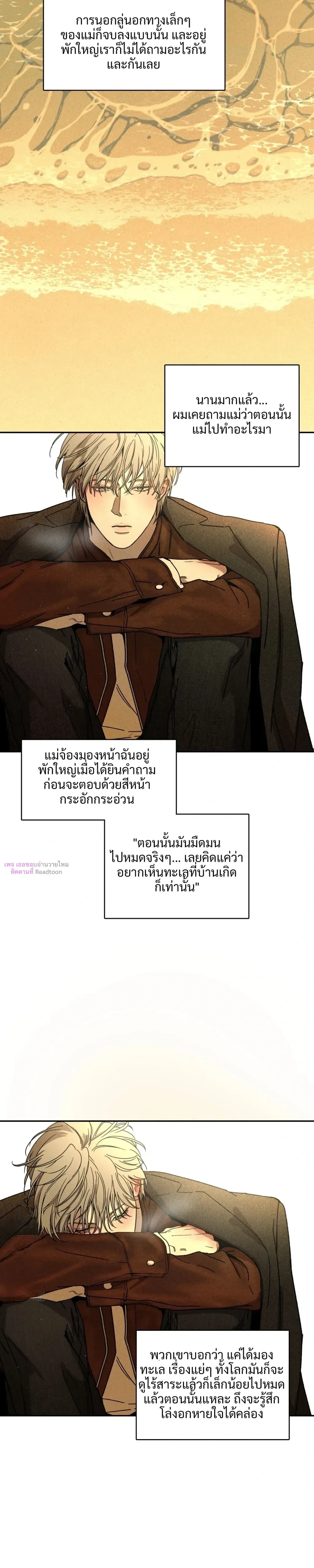 หน้าที่ 15