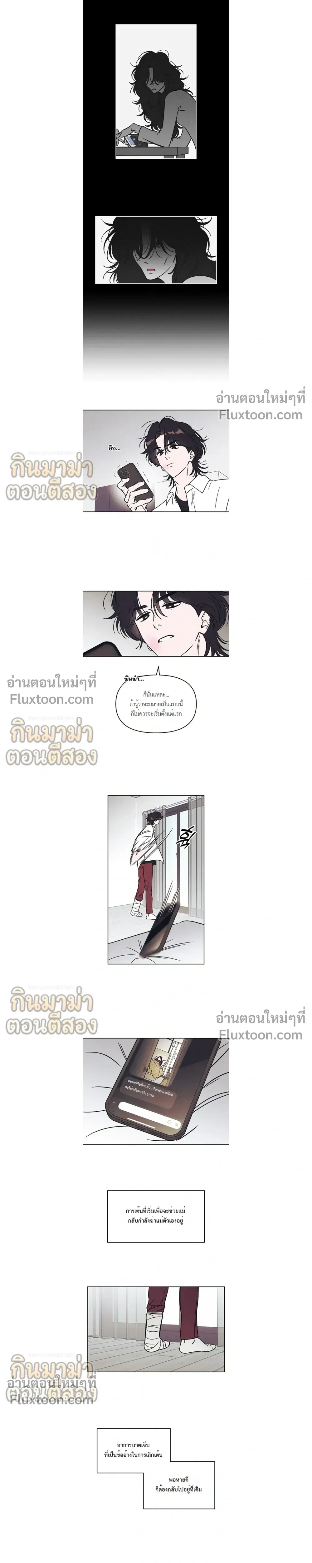 หน้าที่ 18