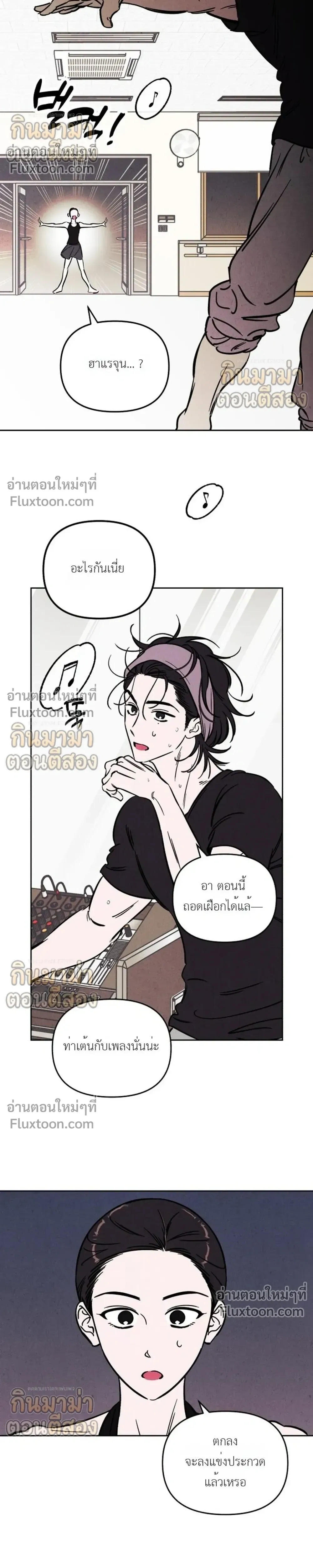 หน้าที่ 18