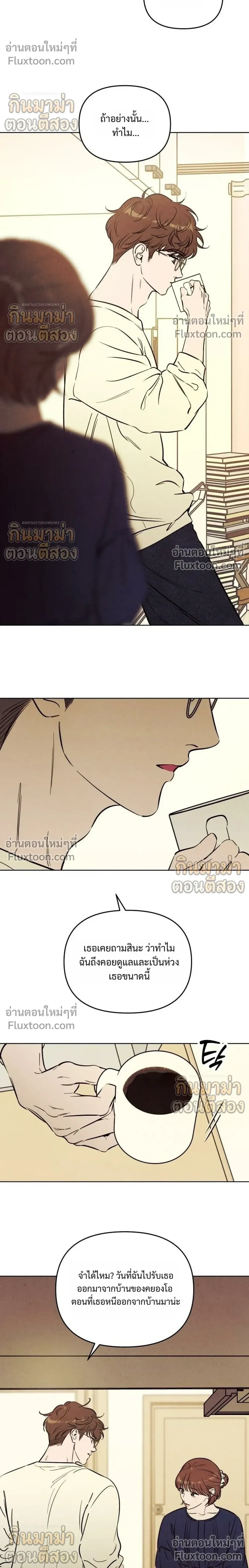 หน้าที่ 22