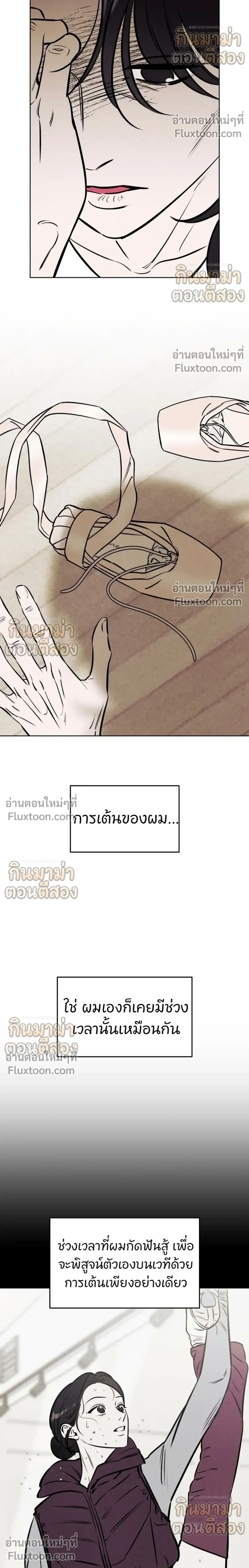 หน้าที่ 22