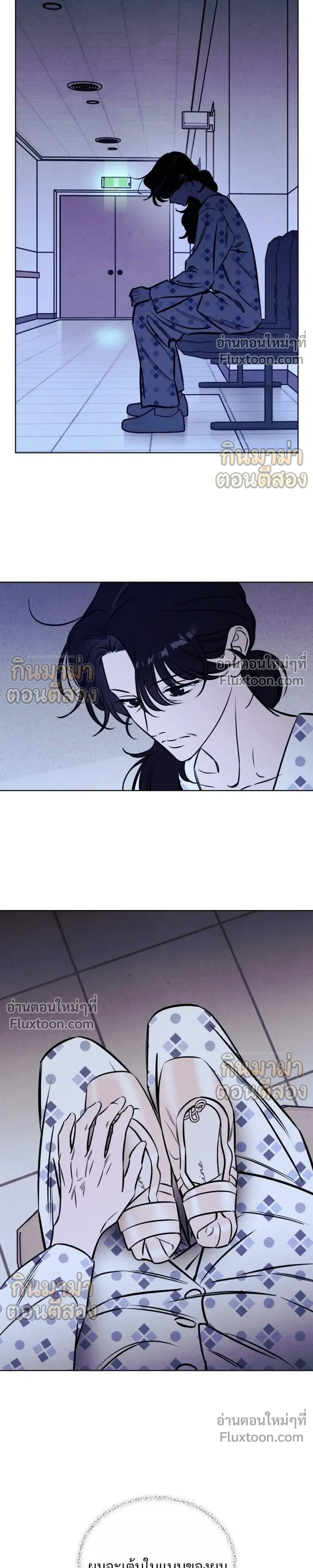 หน้าที่ 17