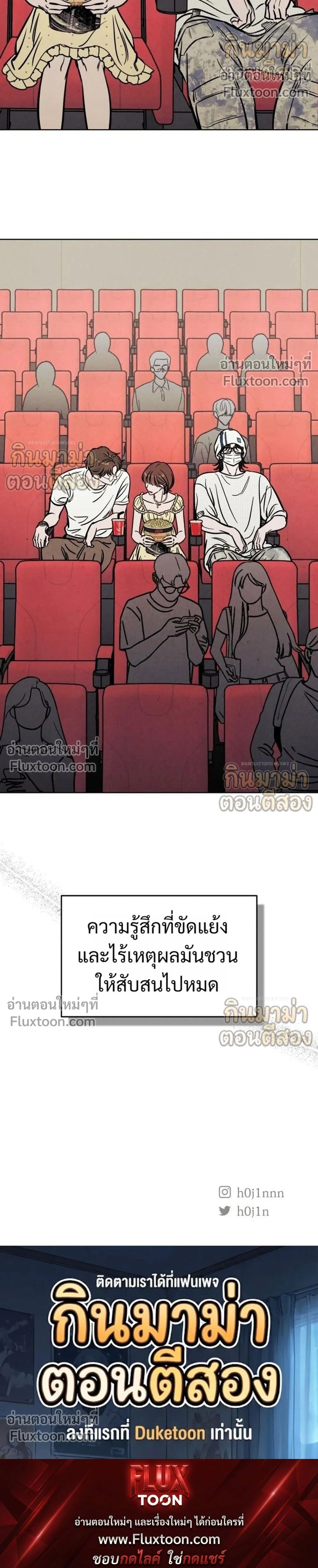 หน้าที่ 22