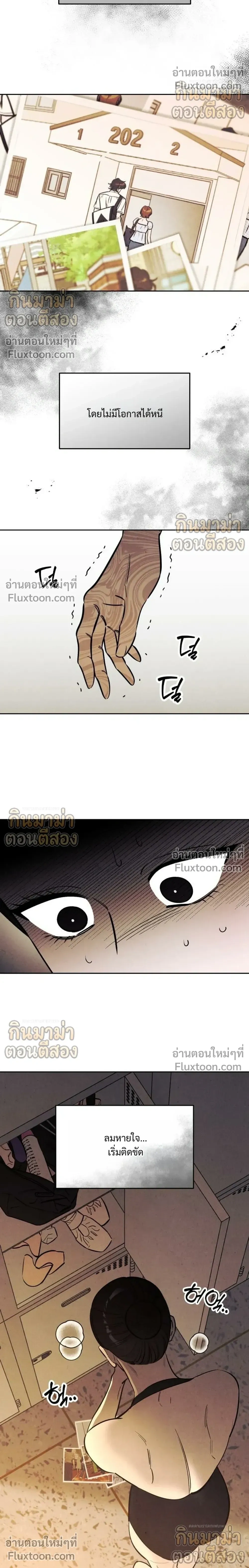 หน้าที่ 22