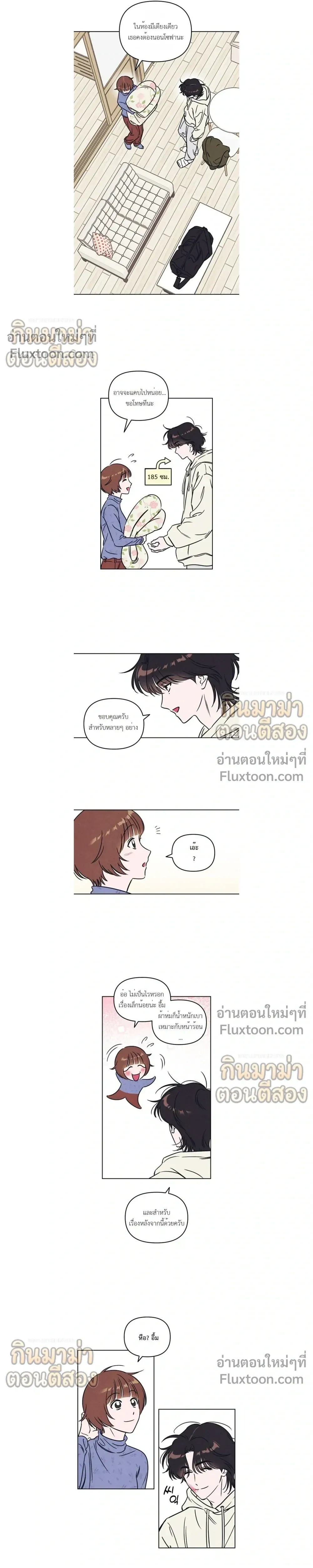 หน้าที่ 18