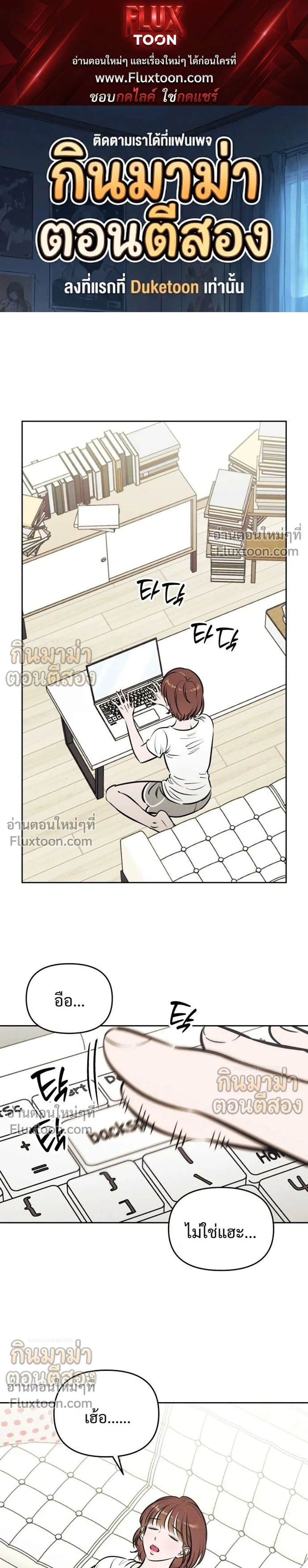 หน้าที่ 1
