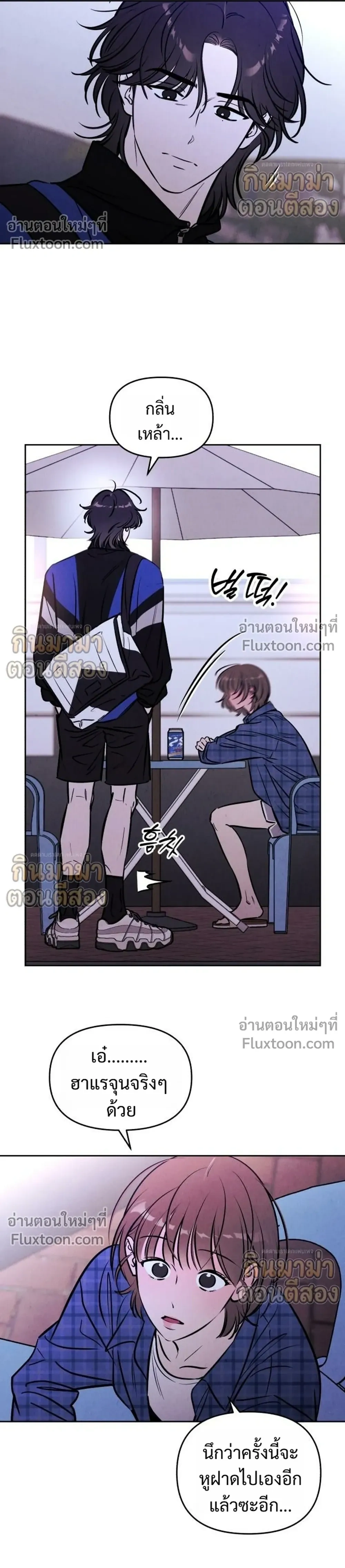 หน้าที่ 22