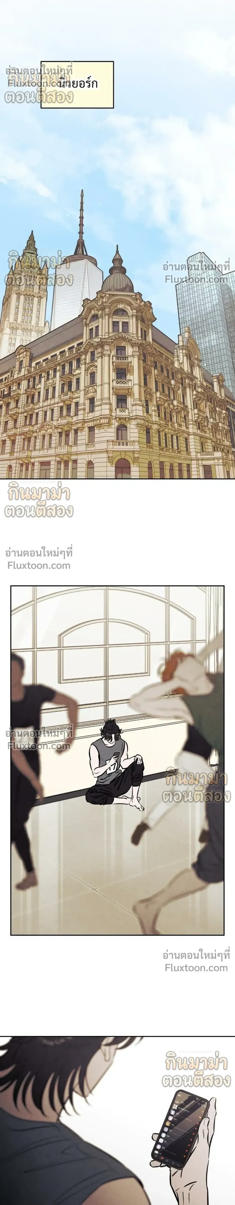 หน้าที่ 28