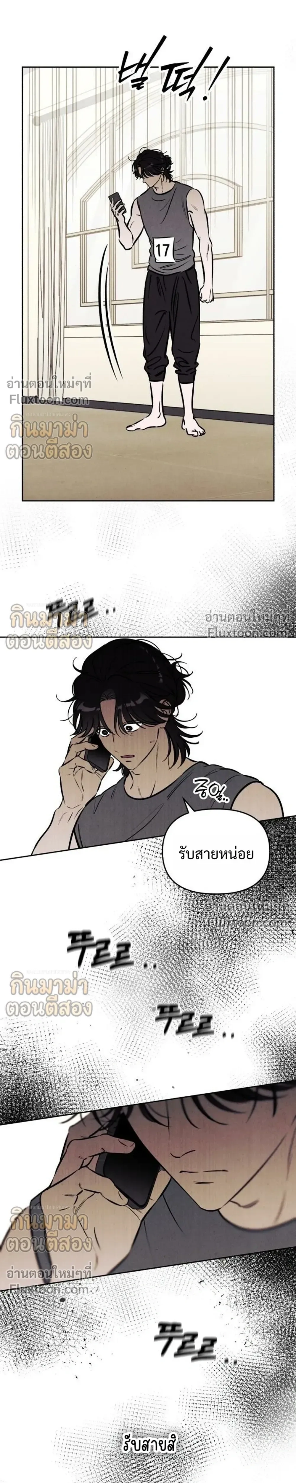 หน้าที่ 31