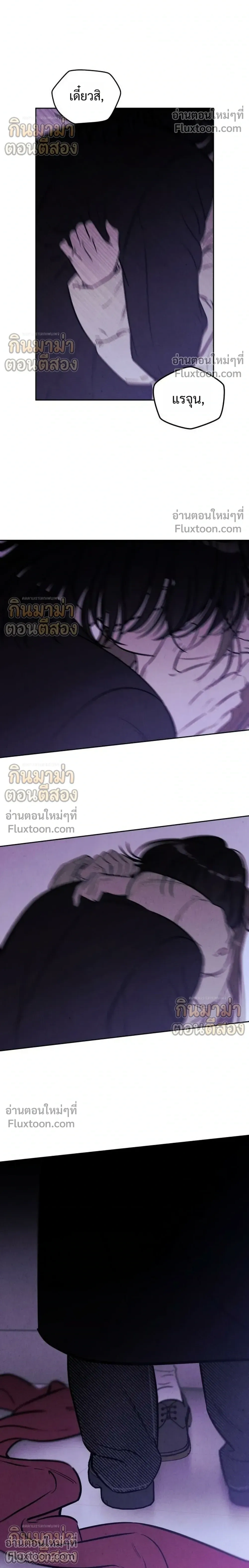 หน้าที่ 28