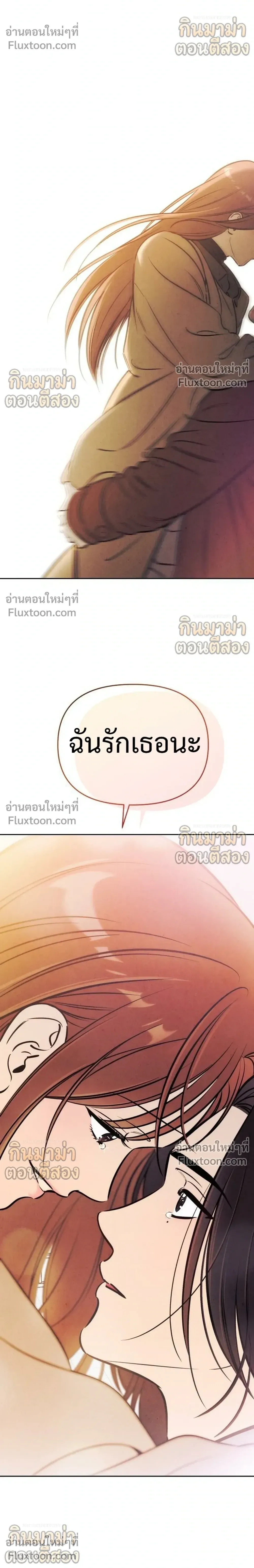 หน้าที่ 34