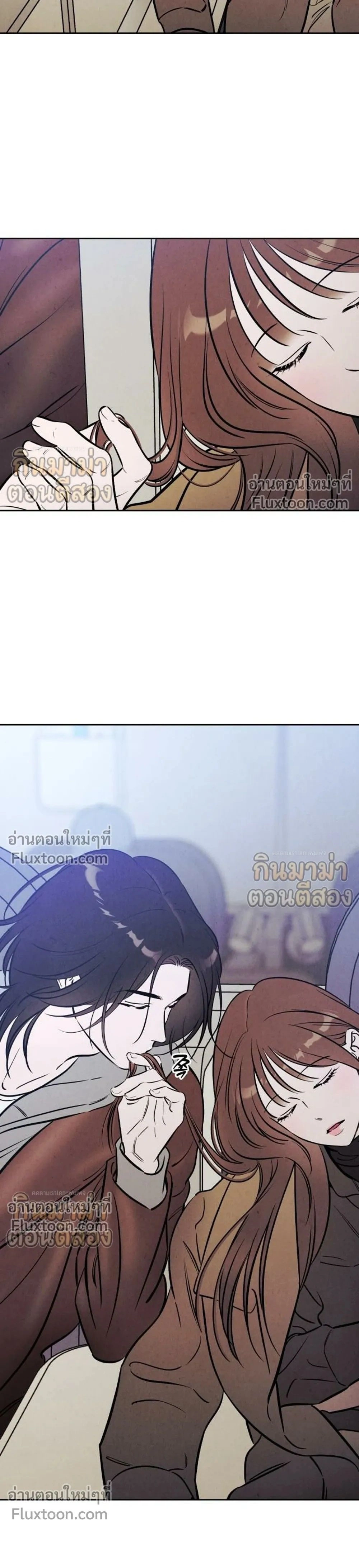 หน้าที่ 43