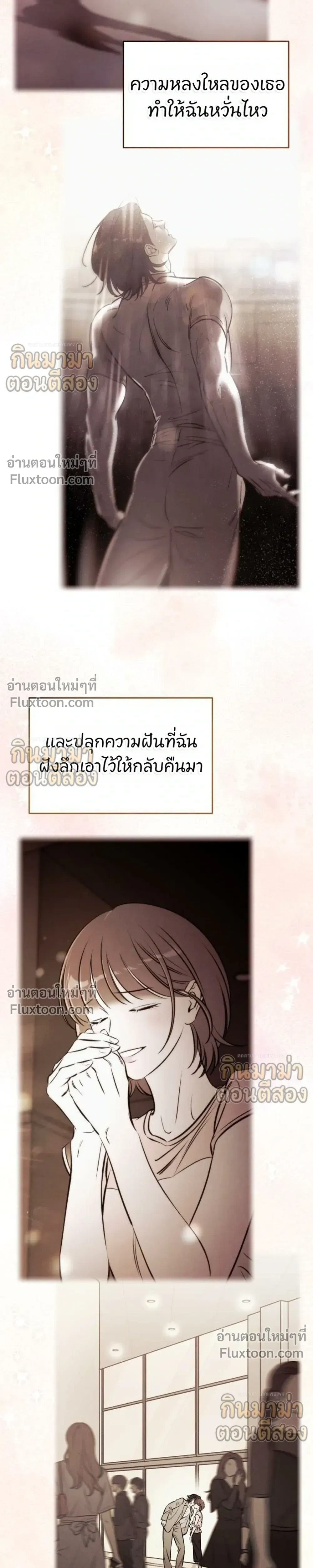 หน้าที่ 17