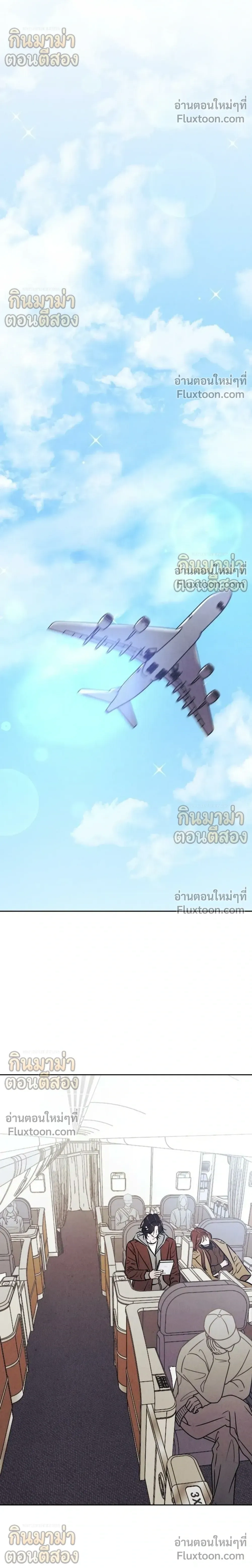 หน้าที่ 36