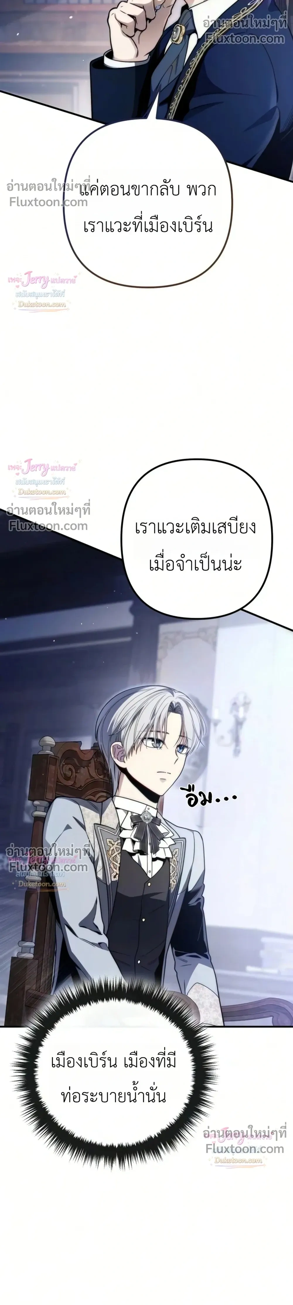 หน้าที่ 20