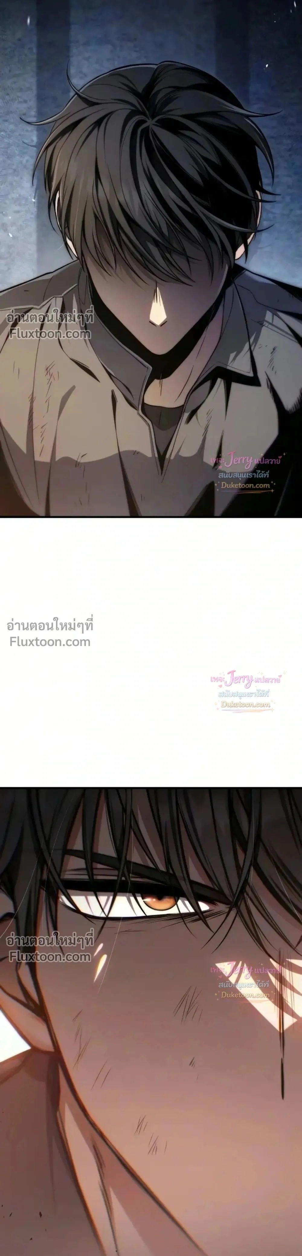 หน้าที่ 50