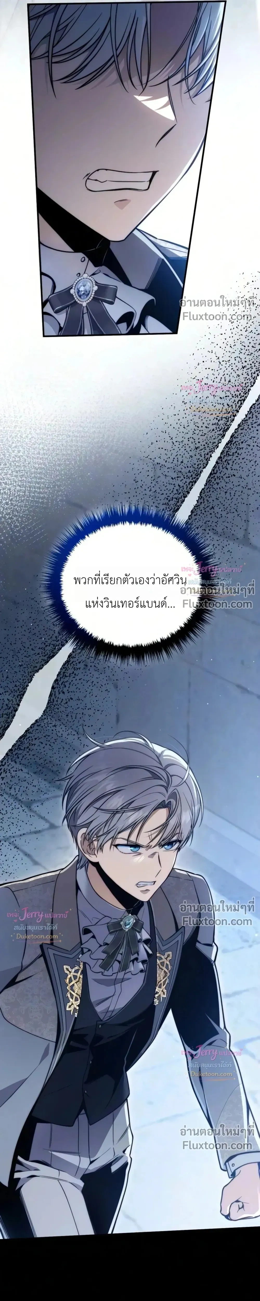 หน้าที่ 46