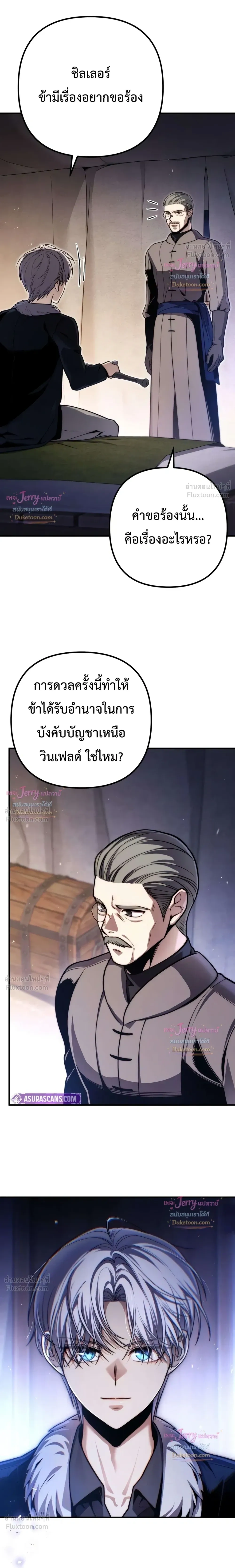 หน้าที่ 40