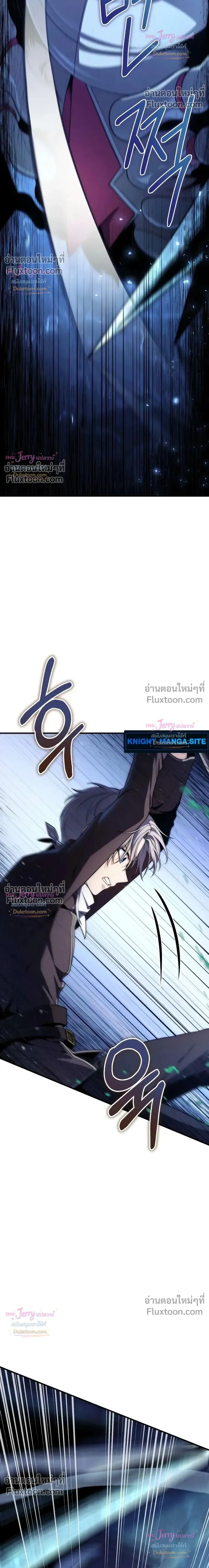 หน้าที่ 52