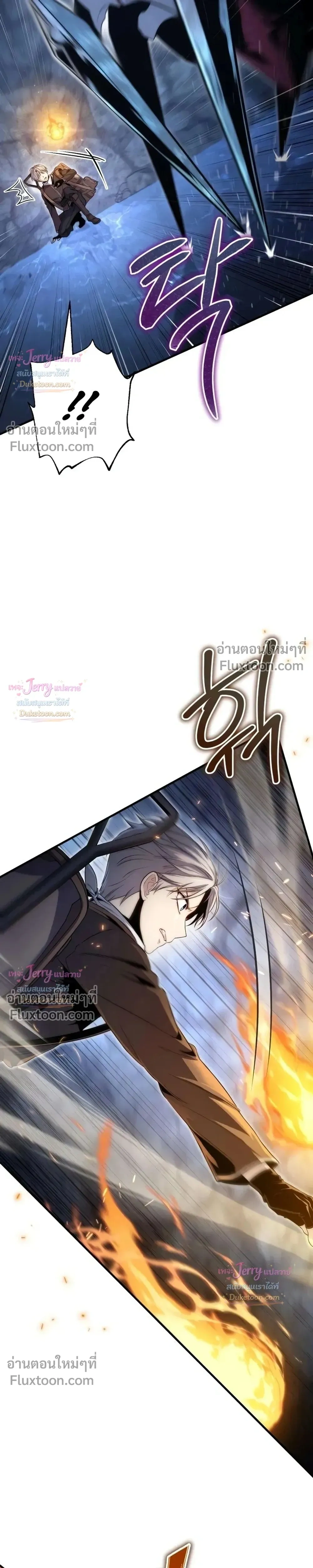หน้าที่ 38